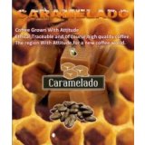 ブラジル　キャラメラード