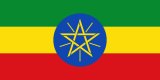 画像: エチオピア　イリガチャフェ  ブナブナG1 ナチュラル